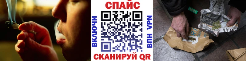 Бутират BDO  Углегорск 