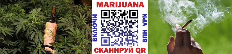 ссылка на мегу tor  Углегорск  Cannafood конопля  магазин   