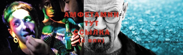 наркотики Навашино