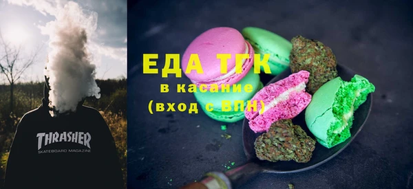 бошки Надым