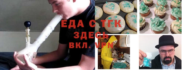наркотики Навашино