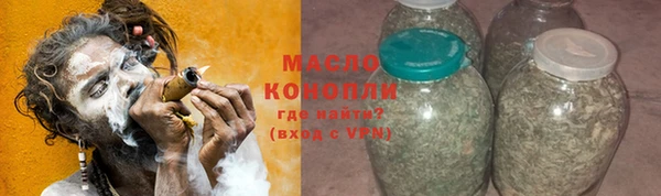бошки Надым