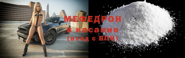 наркотики Навашино