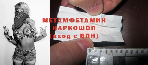 бошки Надым