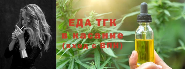 бошки Надым