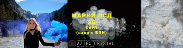 наркотики Бежецк