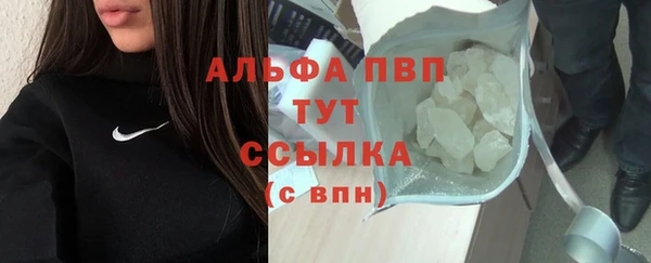 наркотики Навашино