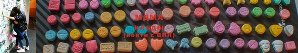 бошки Надым