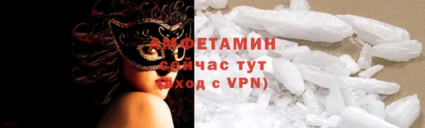 наркотики Навашино