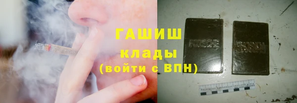 бошки Надым
