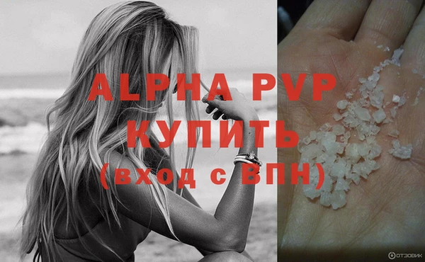 бошки Надым