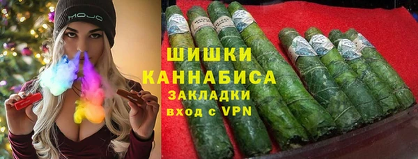 наркотики Навашино