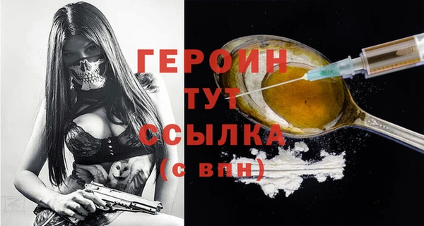 бошки Надым