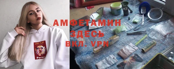 наркотики Навашино