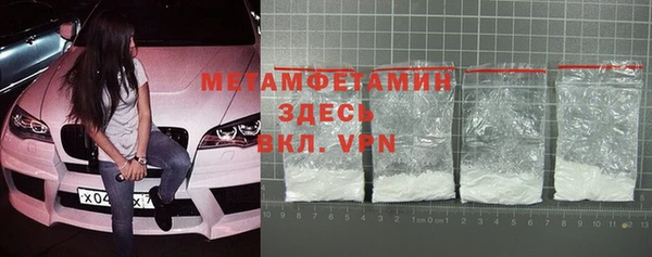 наркотики Навашино